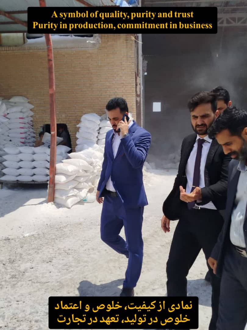 نمک خوراکی ید دار – 20 کیلویی فروش عمده نمک